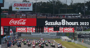 Suzuka 8 Hours announces new August date to avoid WSBK clash