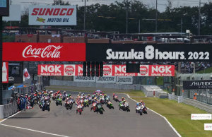 Suzuka 8 Hours announces new August date to avoid WSBK clash
