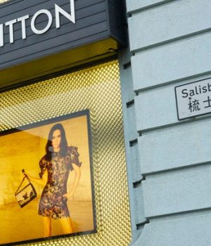 Louis Vuitton heir loses ‘millions,’ prototype luxury bags in Paris burglary