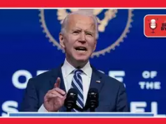 Mid-Term Relief for Joe Biden