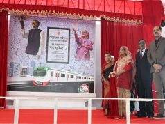 Bangladesh: PM Sheikh Hasina inaugurates first Metro rail in Dhaka