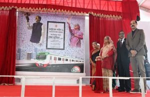 Bangladesh: PM Sheikh Hasina inaugurates first Metro rail in Dhaka